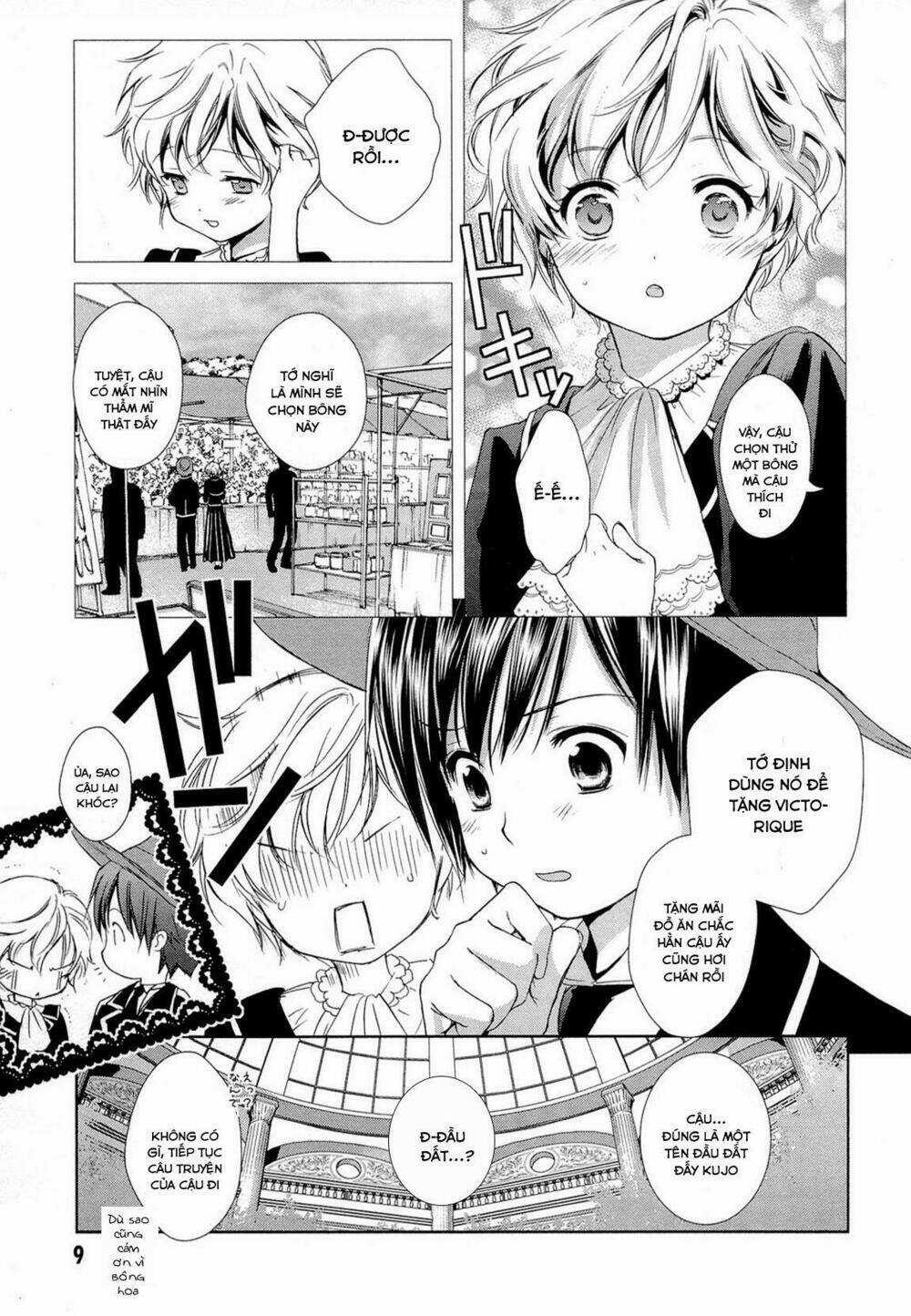 Gosick Chapter 15 trang 11