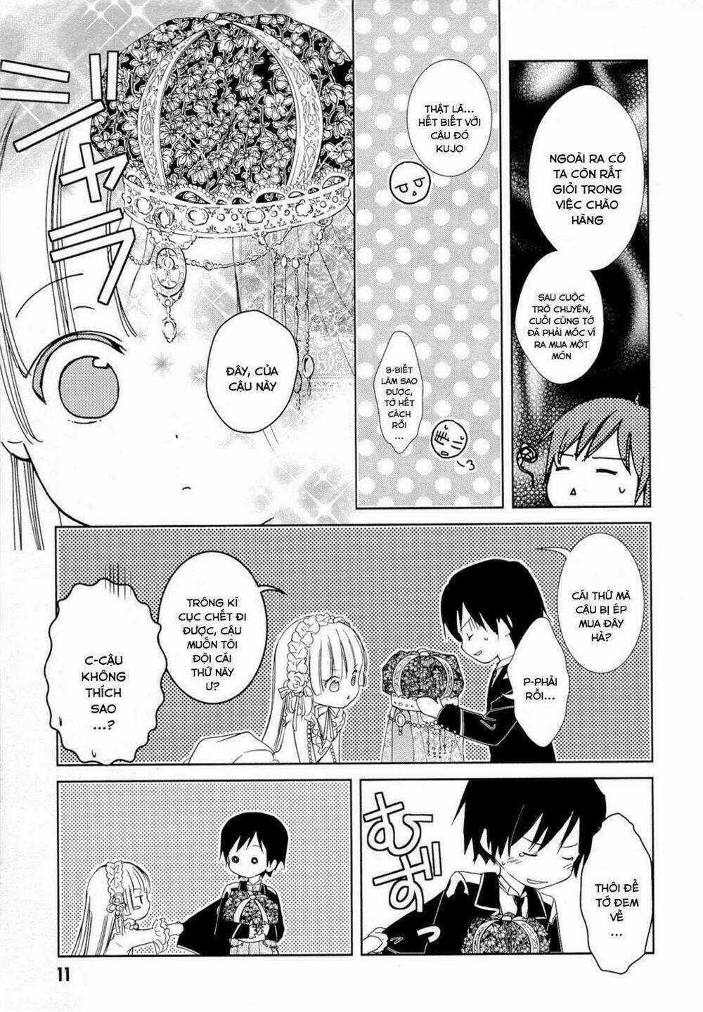 Gosick Chapter 15 trang 13
