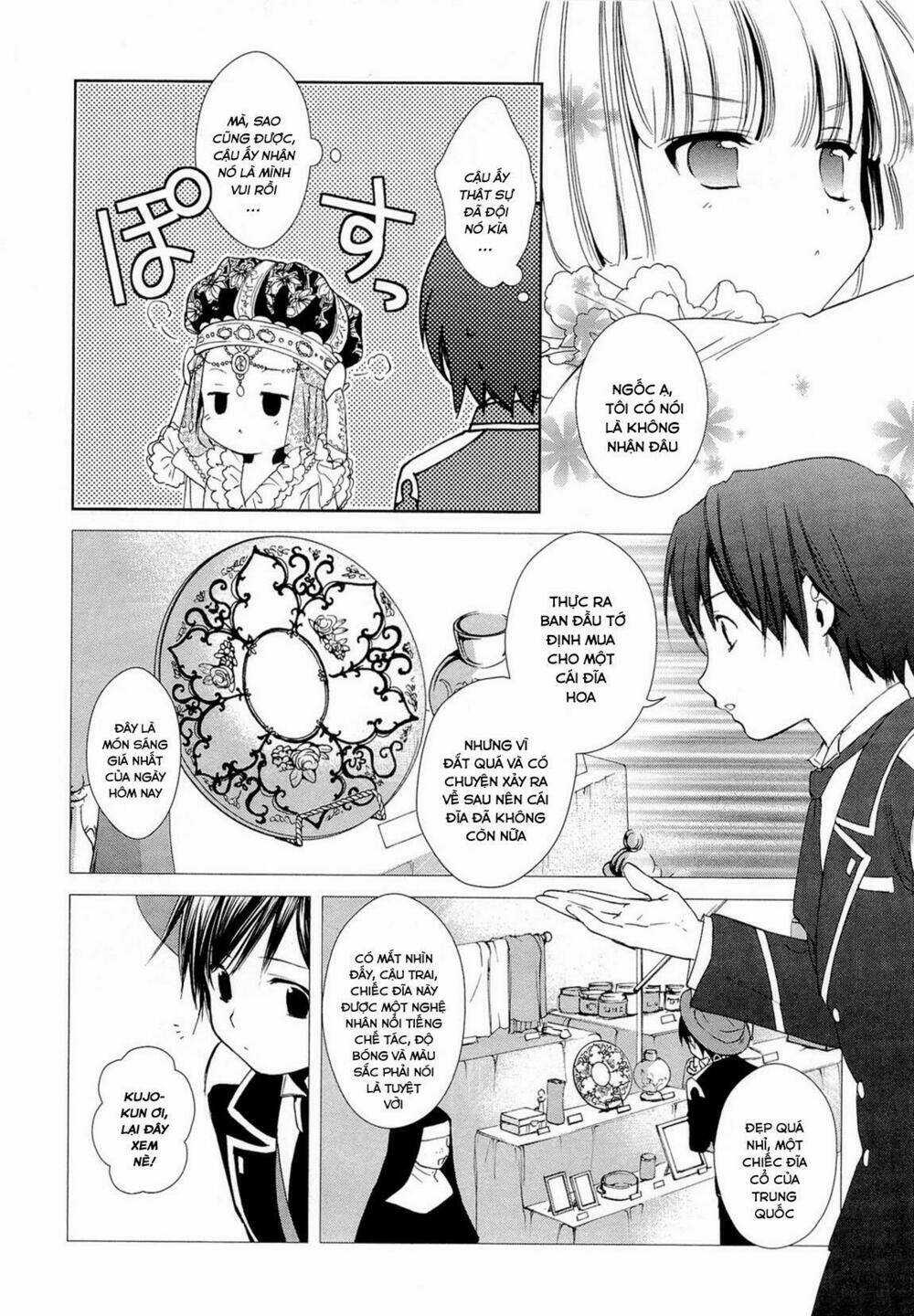 Gosick Chapter 15 trang 14