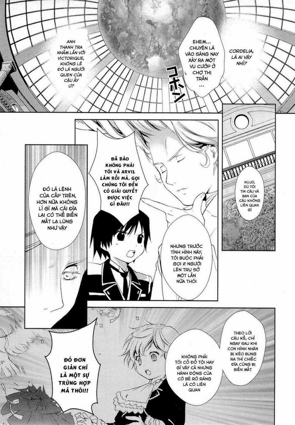 Gosick Chapter 15 trang 19