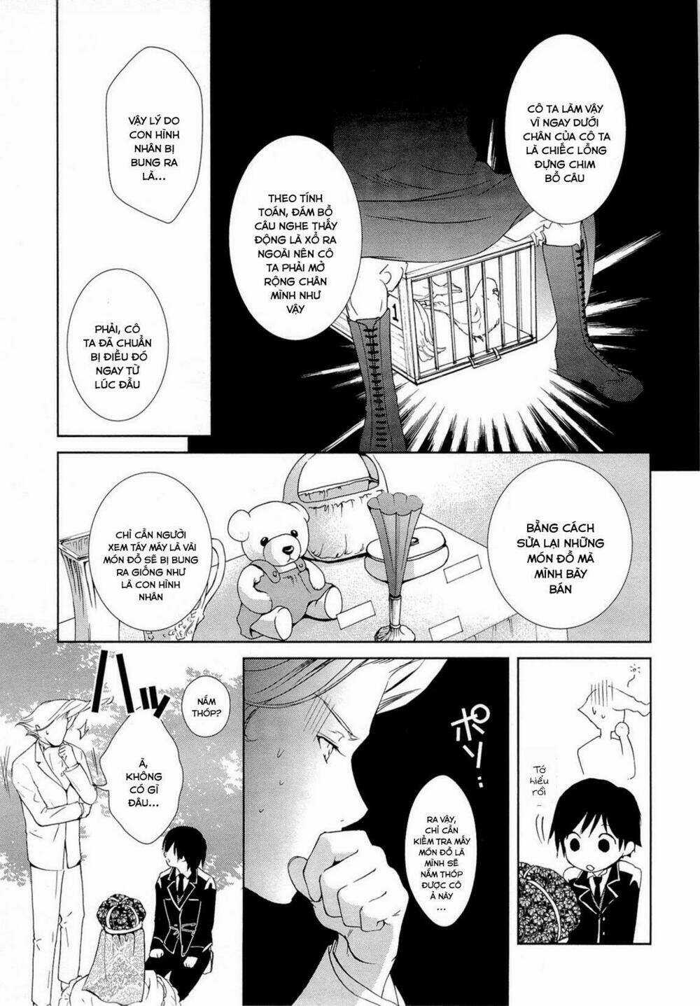 Gosick Chapter 15 trang 21