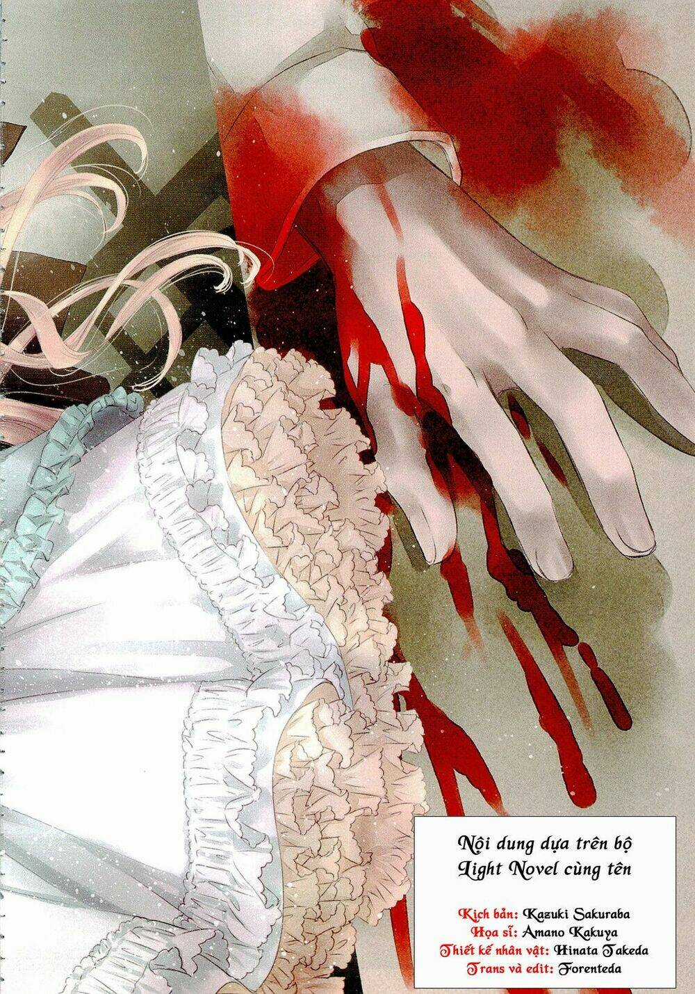 Gosick Chapter 15 trang 3