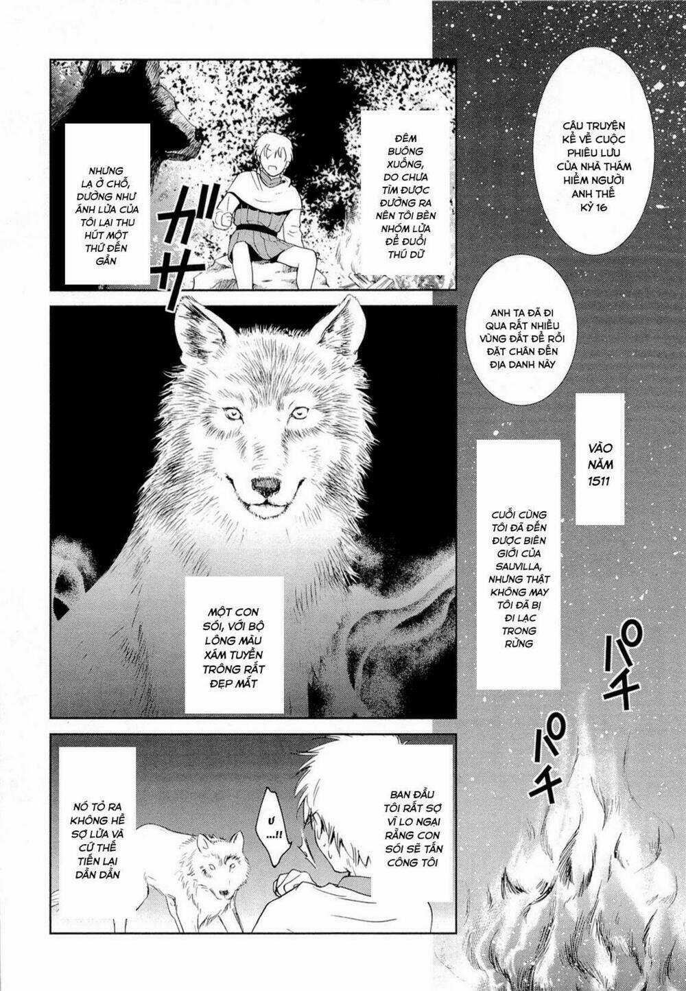 Gosick Chapter 15 trang 32