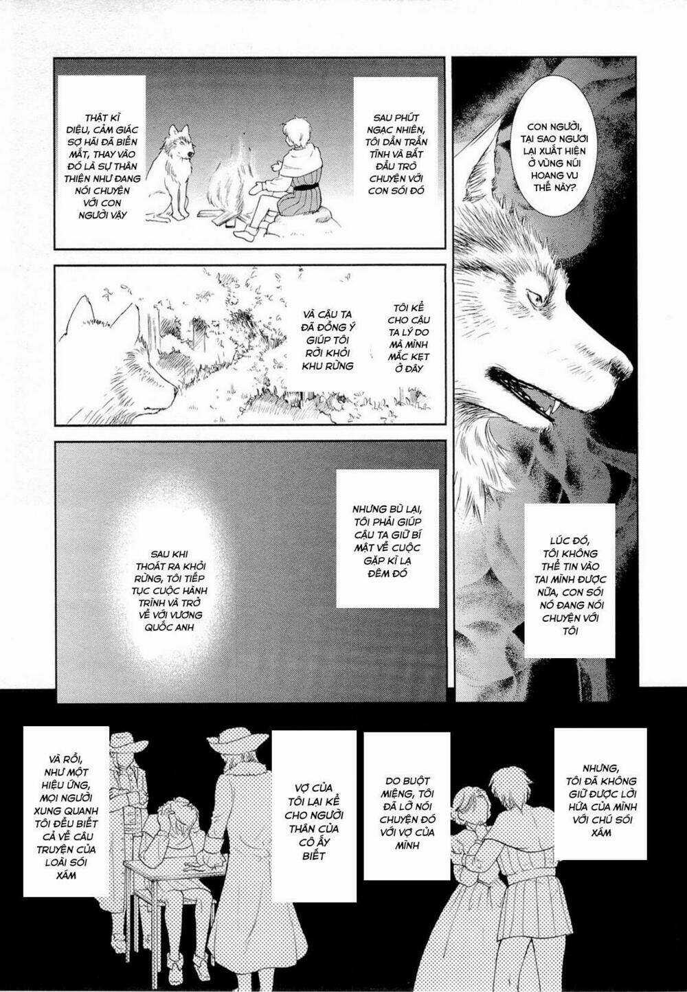 Gosick Chapter 15 trang 33