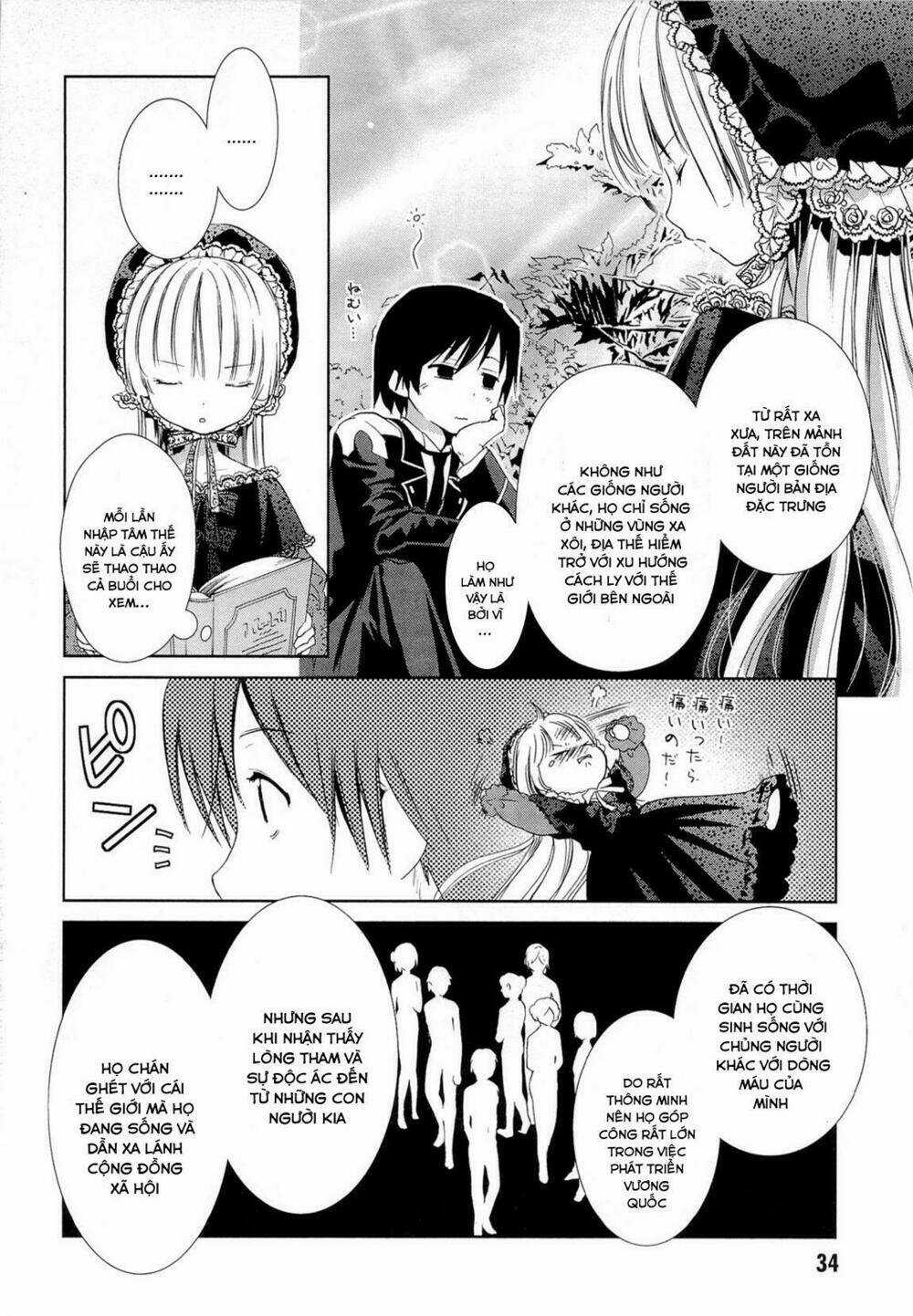 Gosick Chapter 15 trang 36