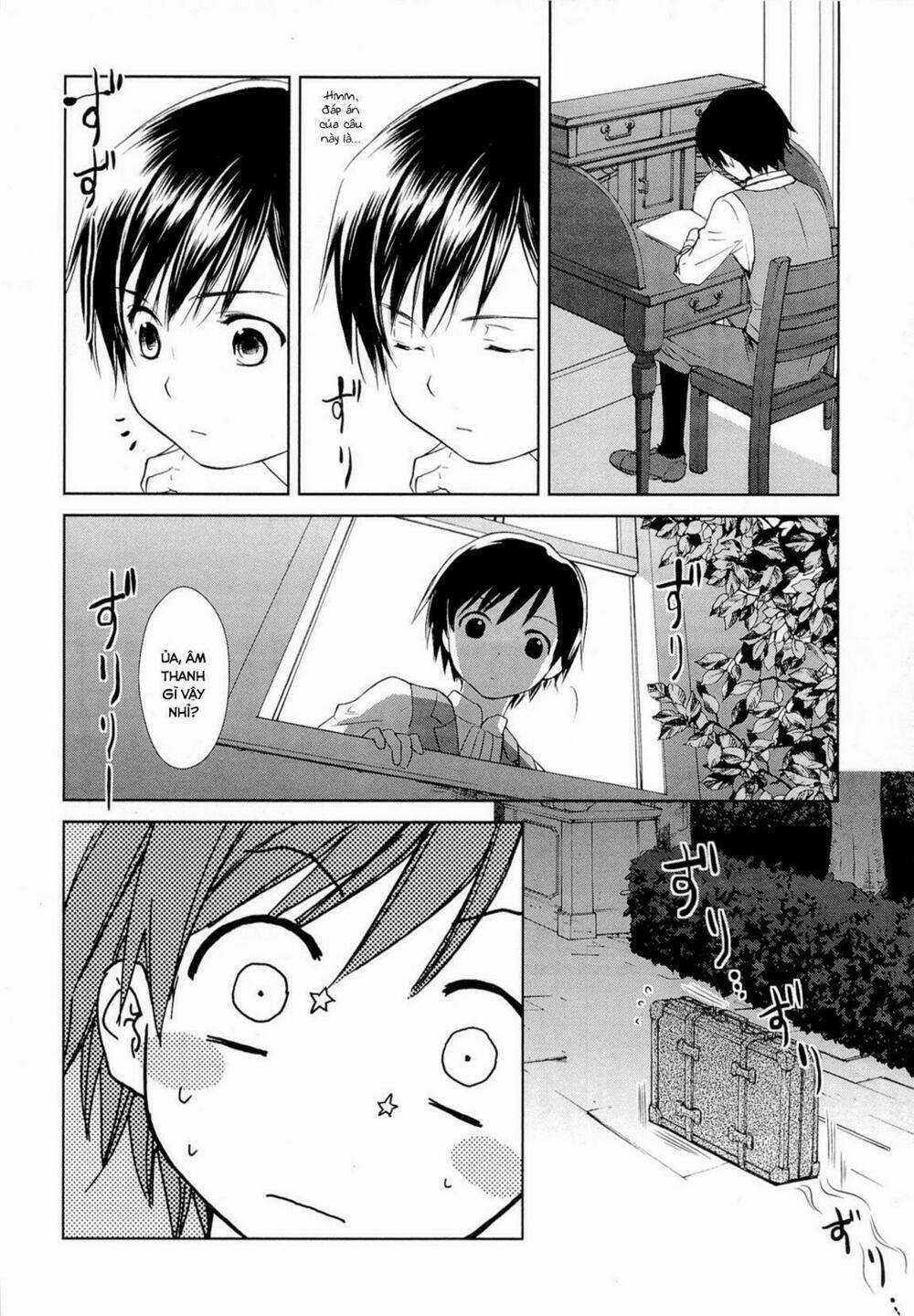 Gosick Chapter 15 trang 42