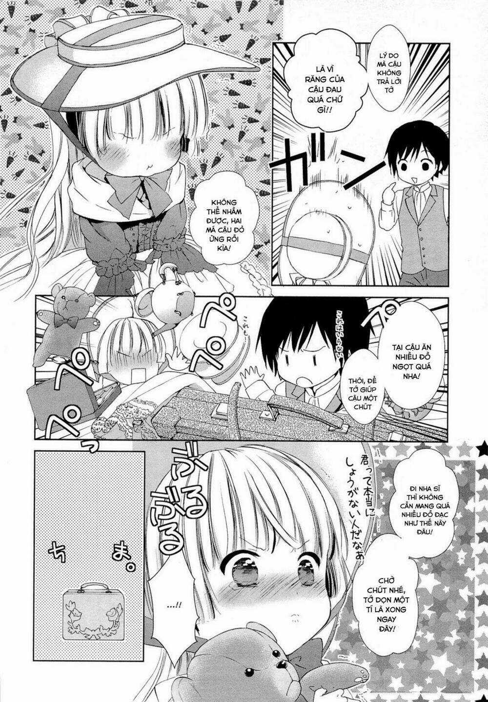 Gosick Chapter 15 trang 46