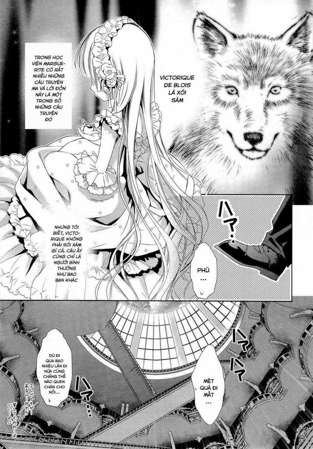 Gosick Chapter 15 trang 7