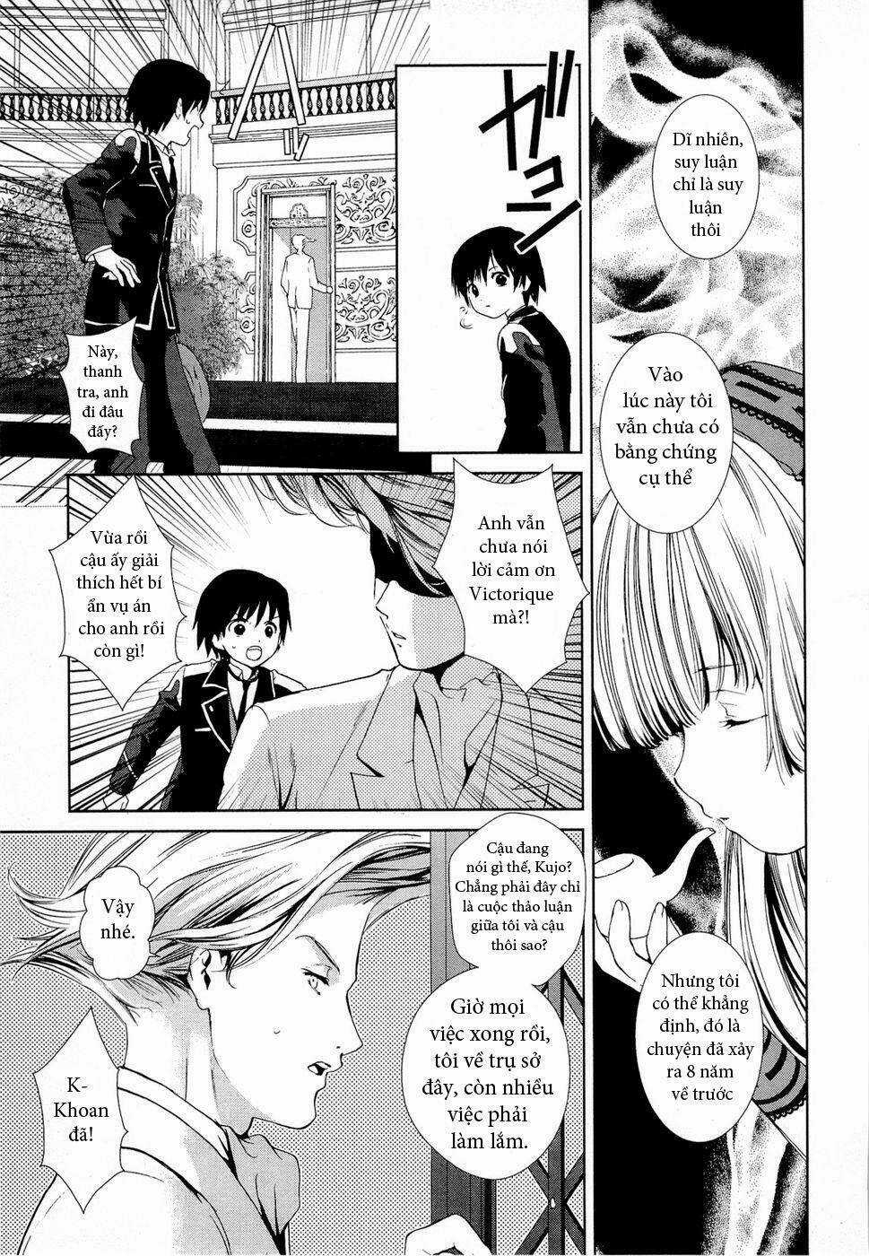 Gosick Chapter 2 trang 35