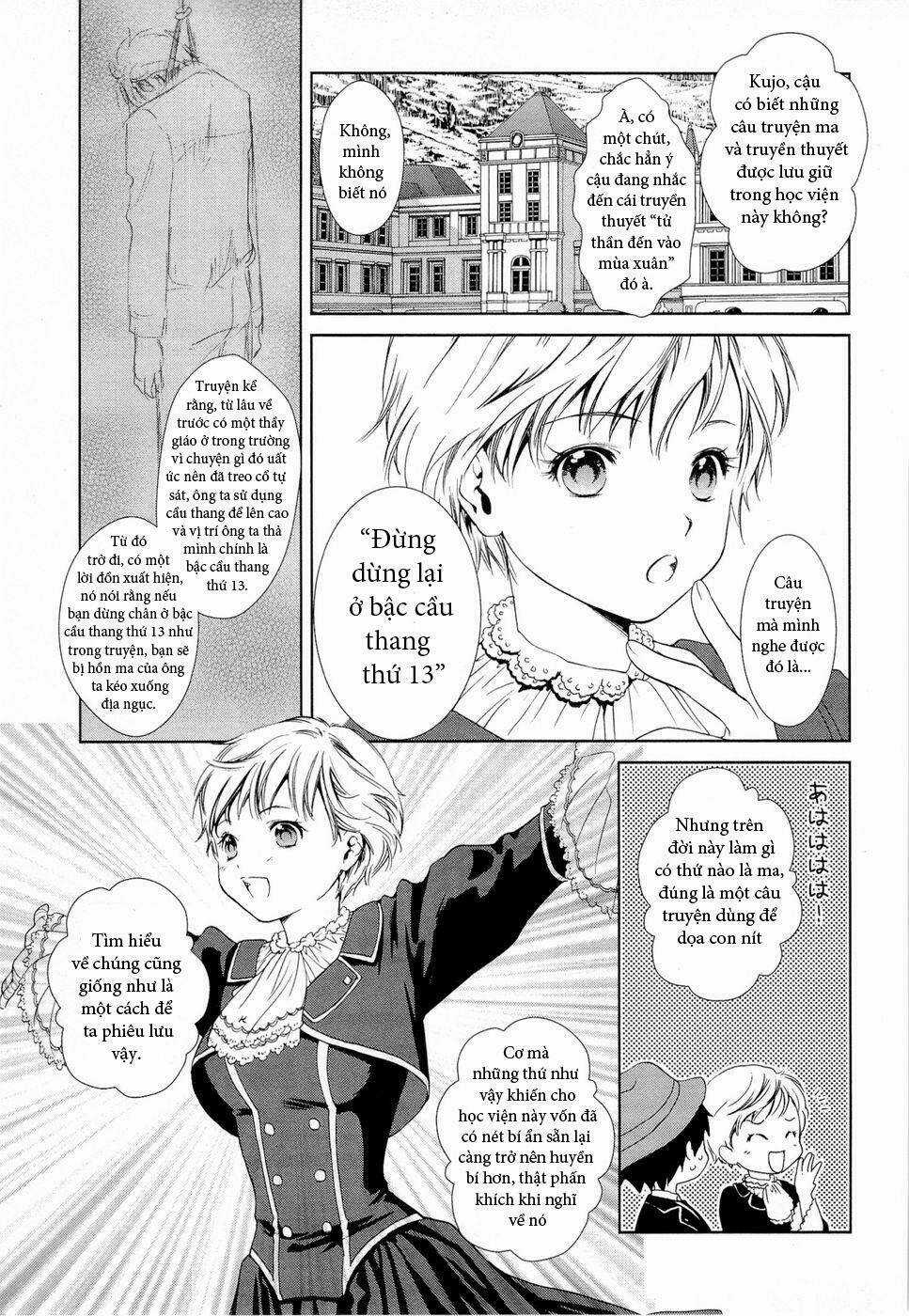 Gosick Chapter 2 trang 7