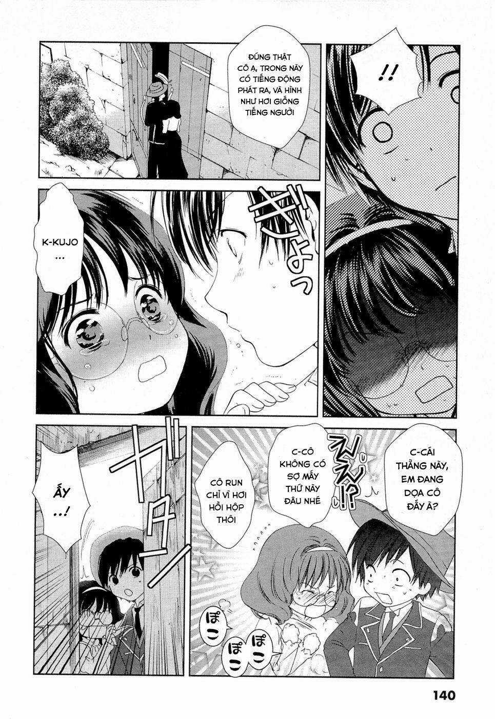 Gosick Chapter 3 trang 17