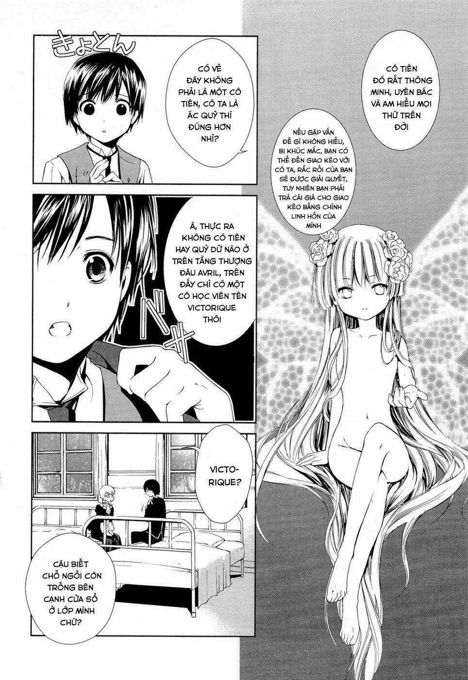 Gosick Chapter 3 trang 7