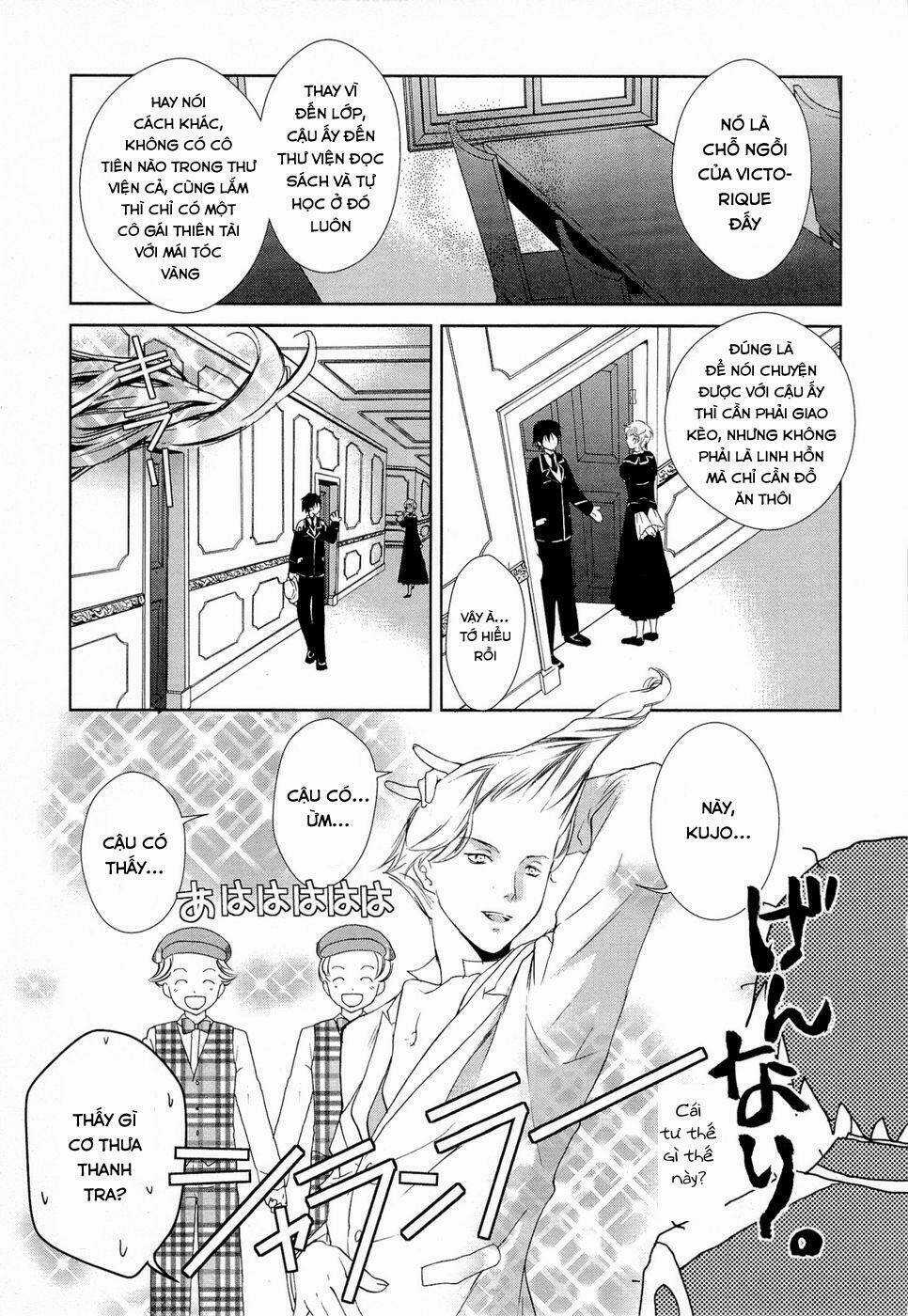 Gosick Chapter 3 trang 8