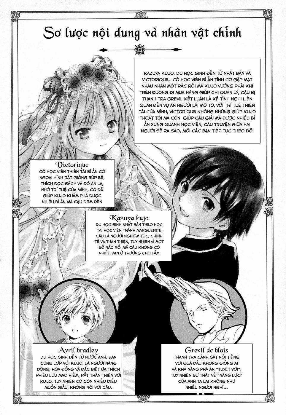 Gosick Chapter 4 trang 4