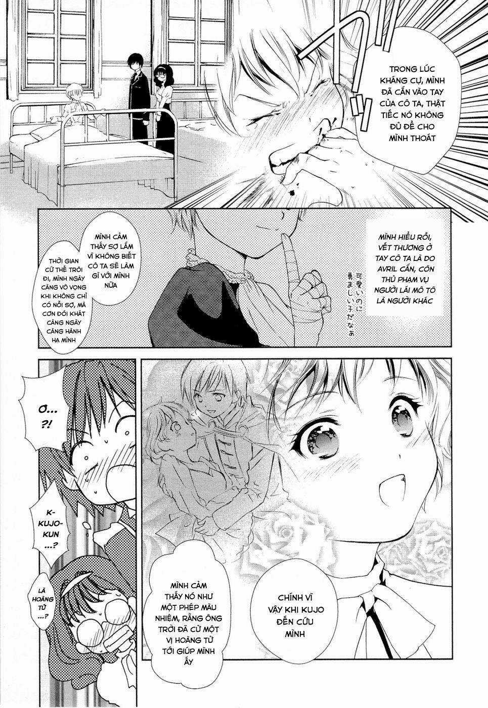 Gosick Chapter 4 trang 44