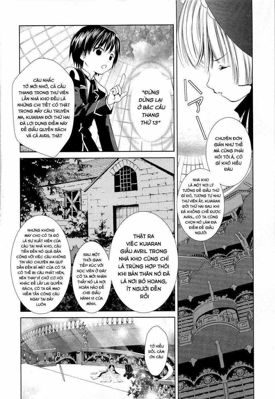Gosick Chapter 4 trang 51