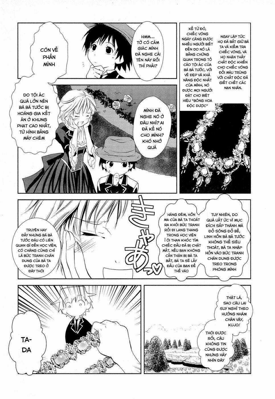 Gosick Chapter 5 trang 11