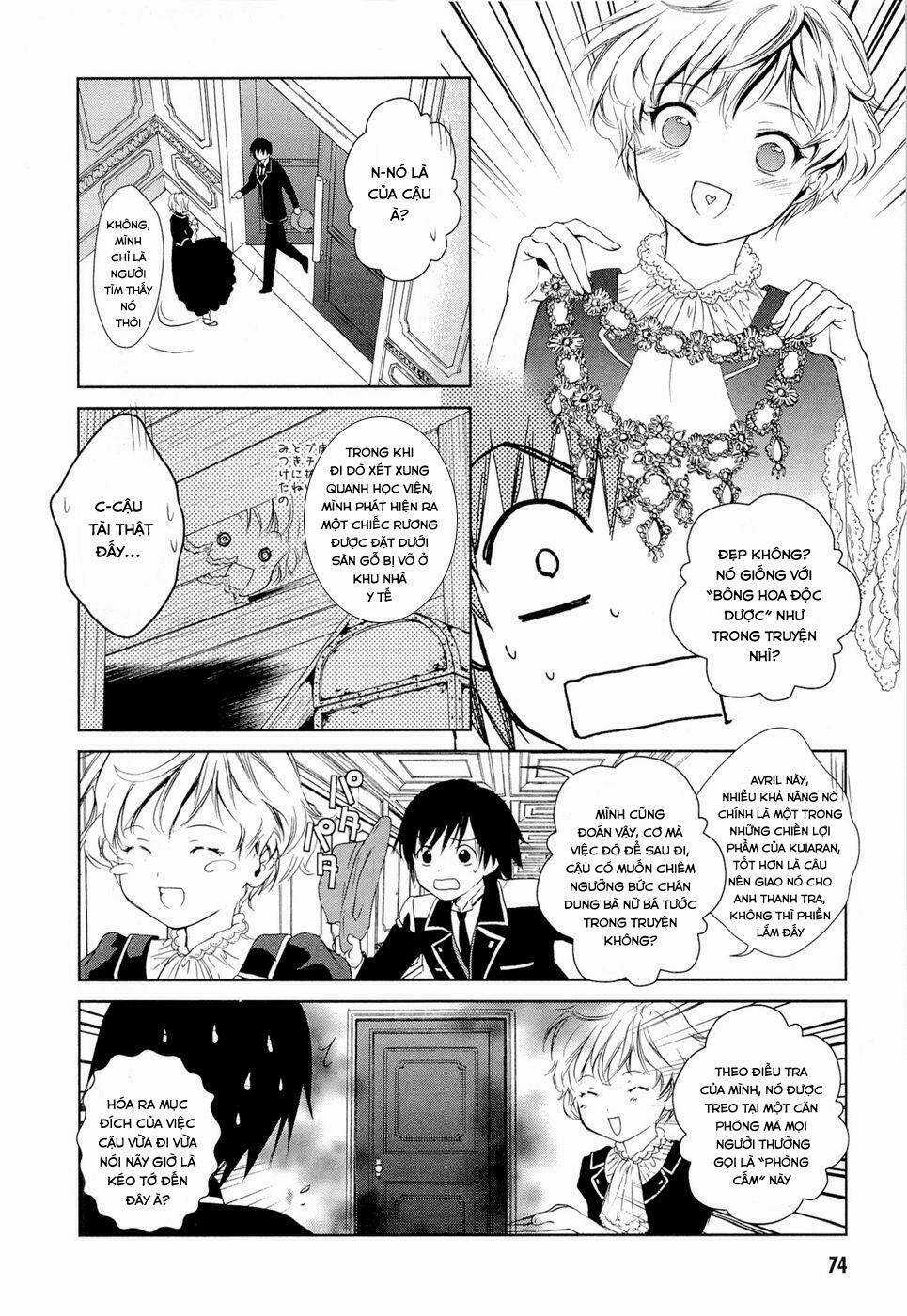 Gosick Chapter 5 trang 12