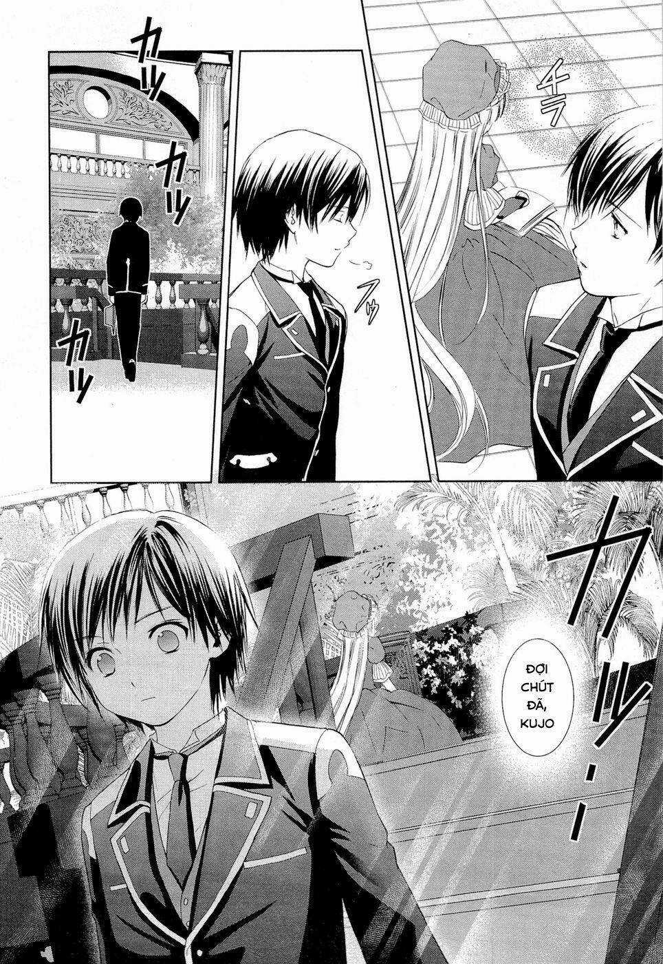 Gosick Chapter 5 trang 26