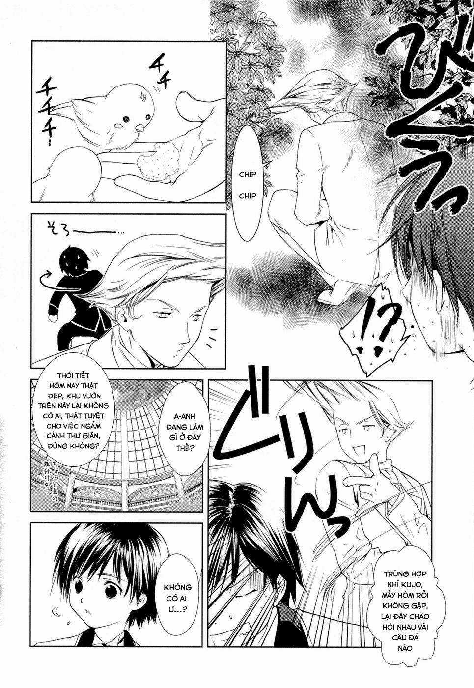 Gosick Chapter 5 trang 4