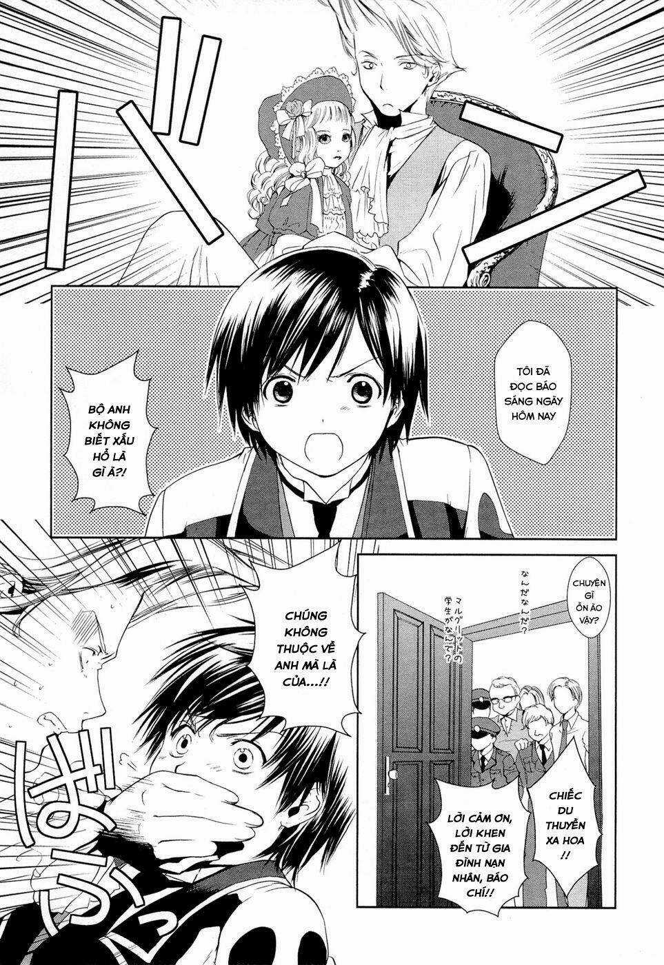 Gosick Chapter 6 trang 22