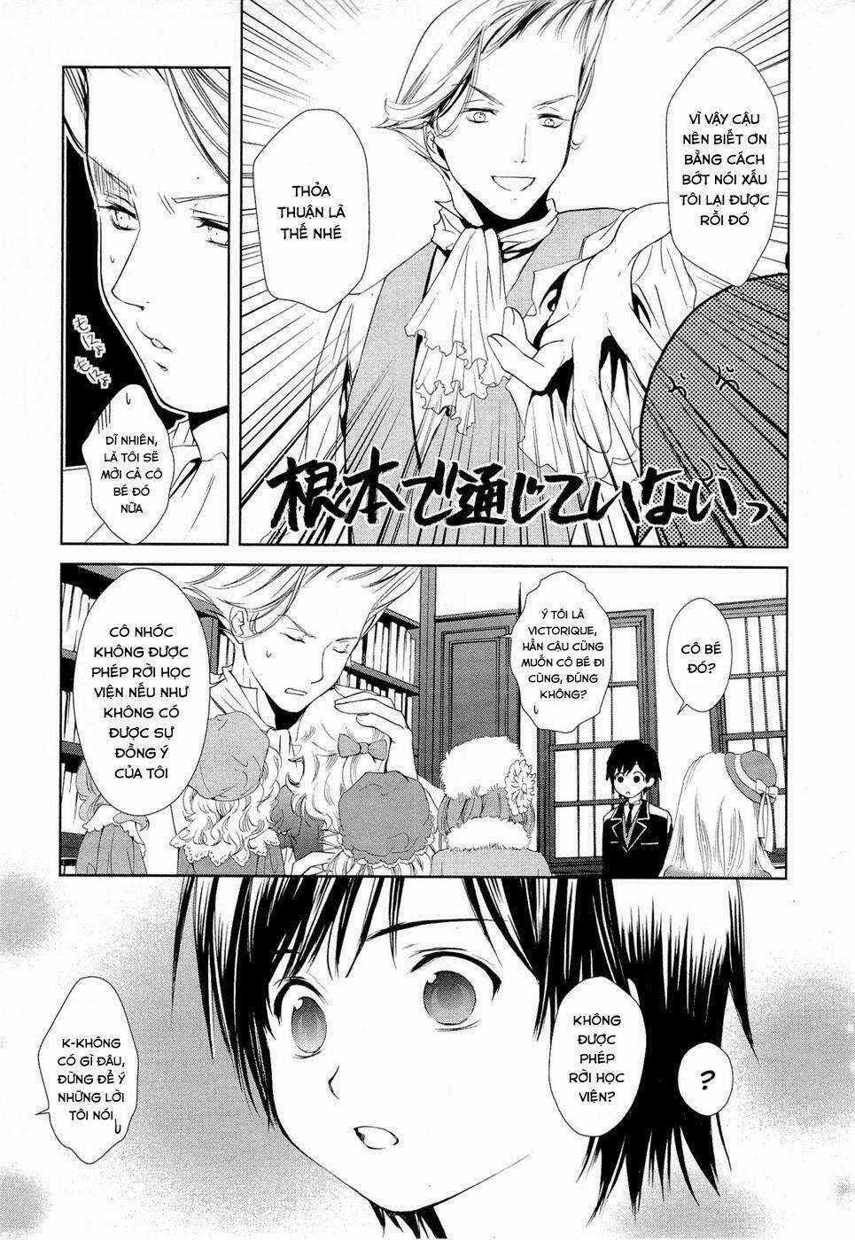 Gosick Chapter 6 trang 24