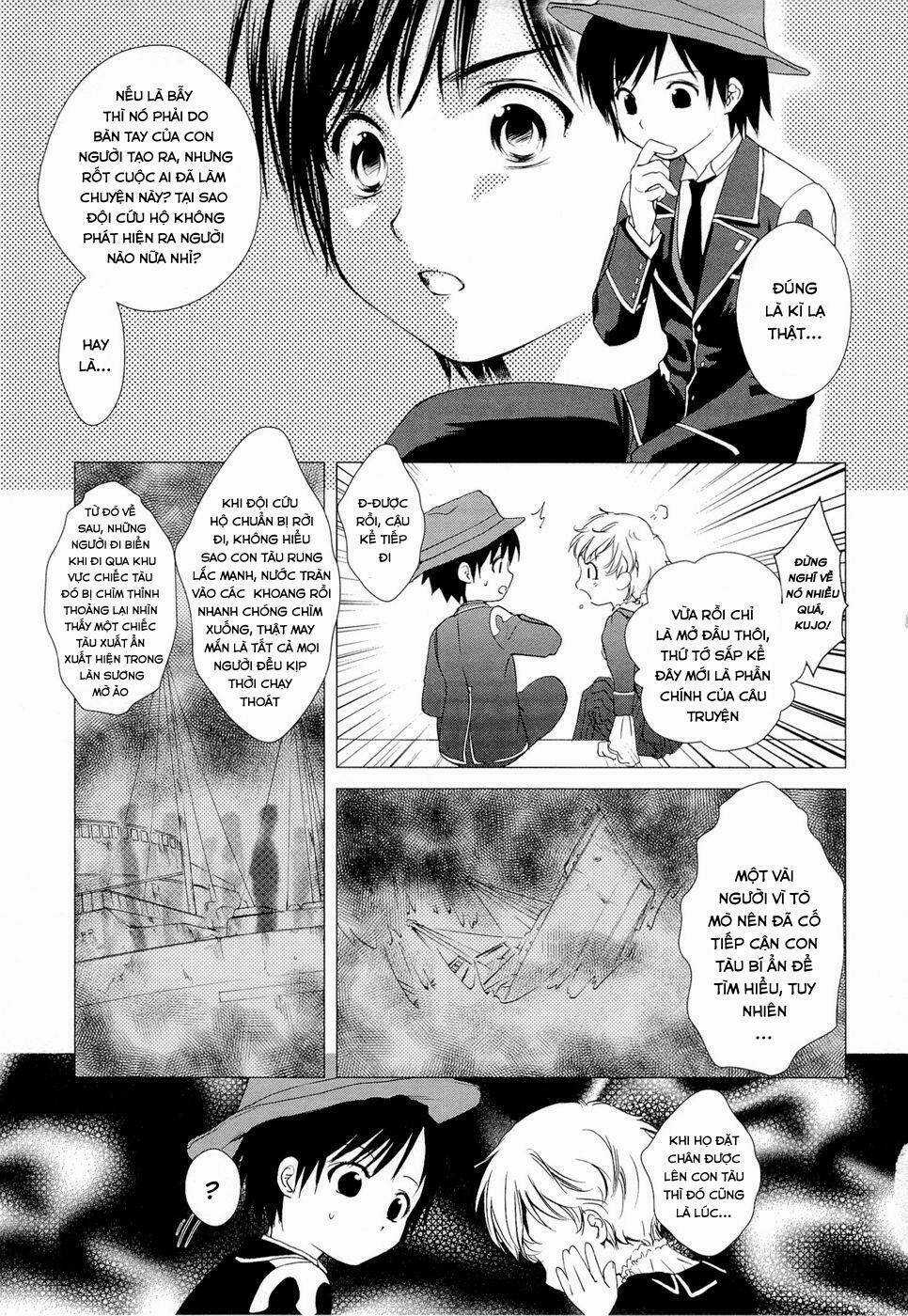 Gosick Chapter 6 trang 6