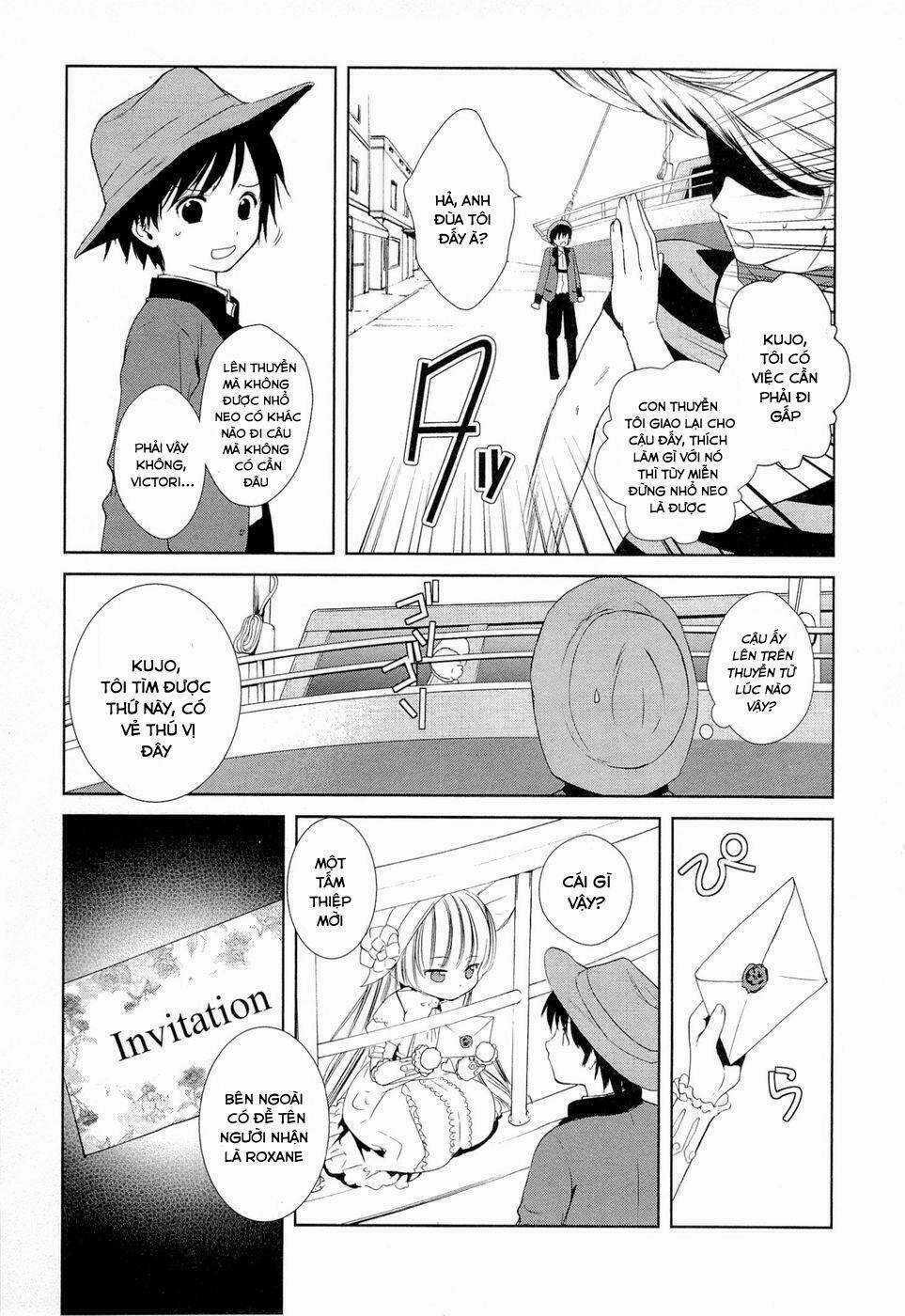 Gosick Chapter 7 trang 12