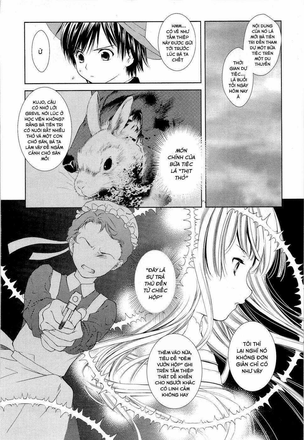 Gosick Chapter 7 trang 13