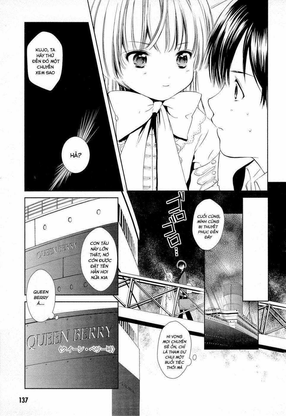 Gosick Chapter 7 trang 14