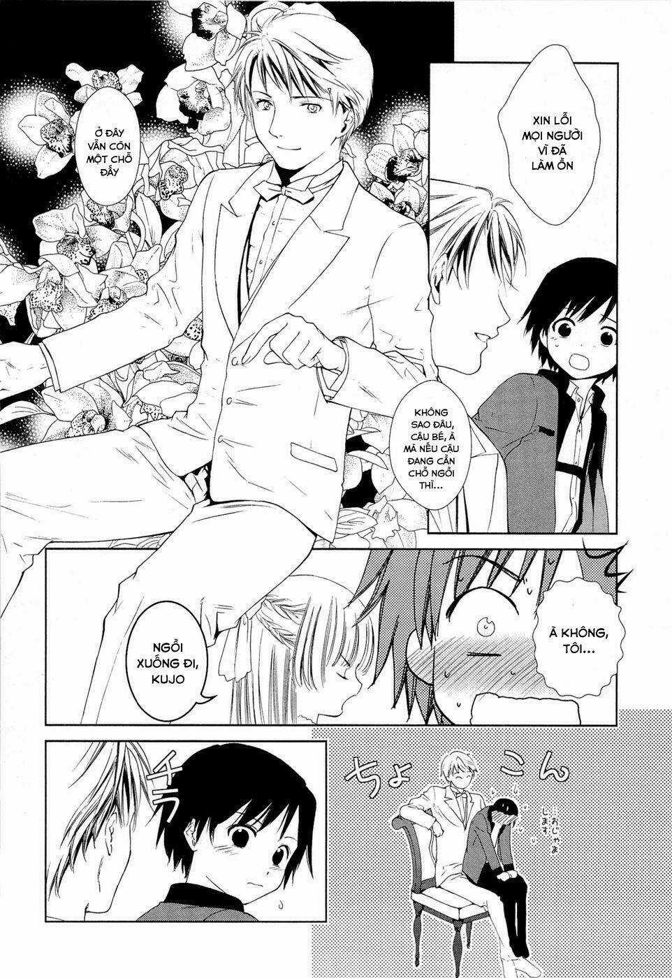 Gosick Chapter 7 trang 21