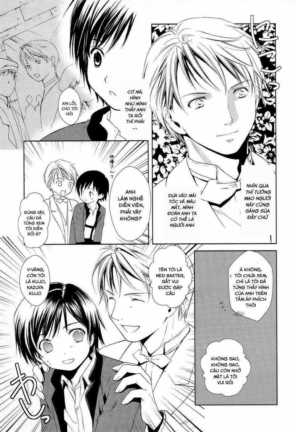 Gosick Chapter 7 trang 22