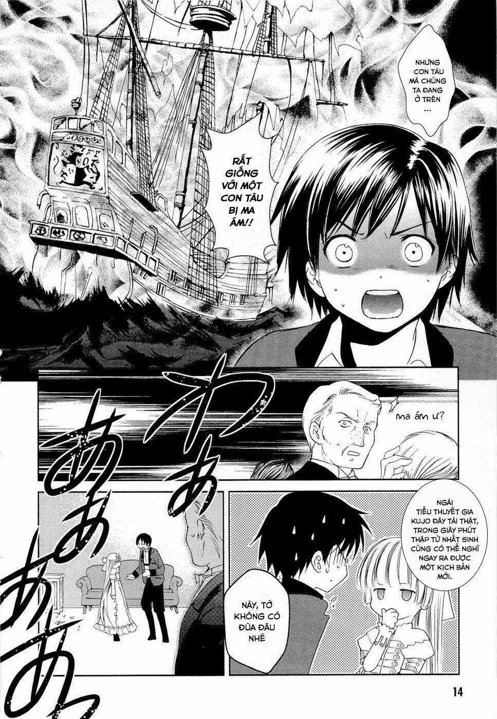 Gosick Chapter 8 trang 14
