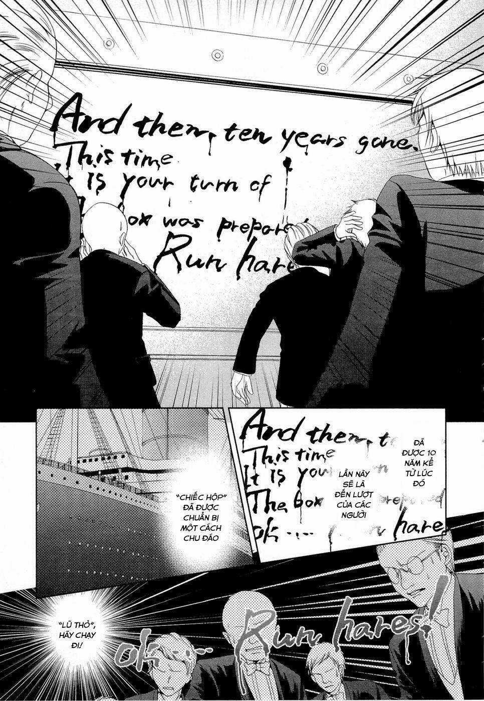 Gosick Chapter 8 trang 17