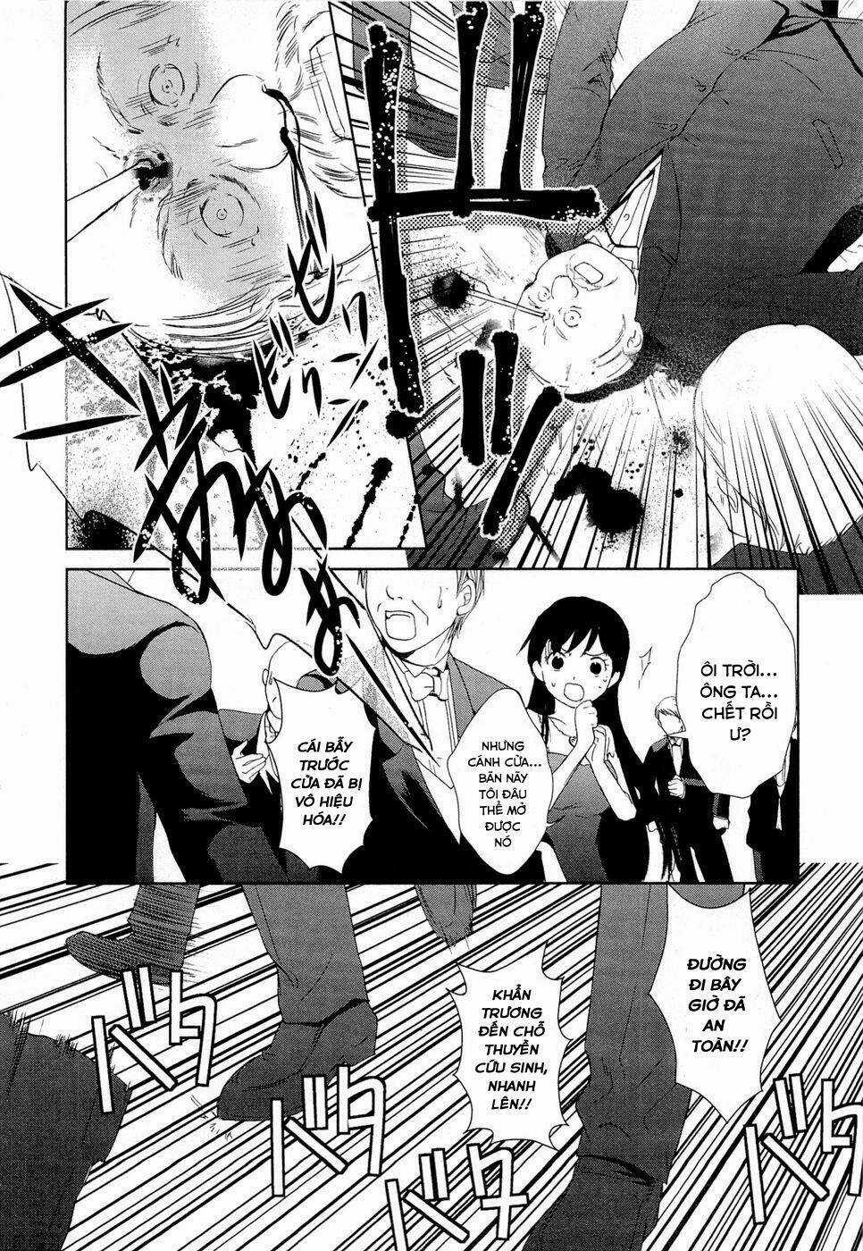 Gosick Chapter 8 trang 20