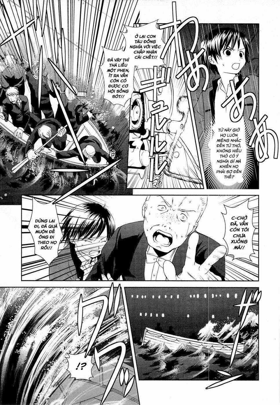 Gosick Chapter 8 trang 23