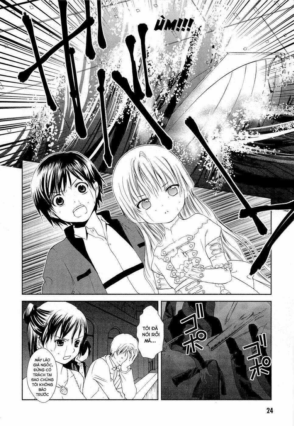 Gosick Chapter 8 trang 24