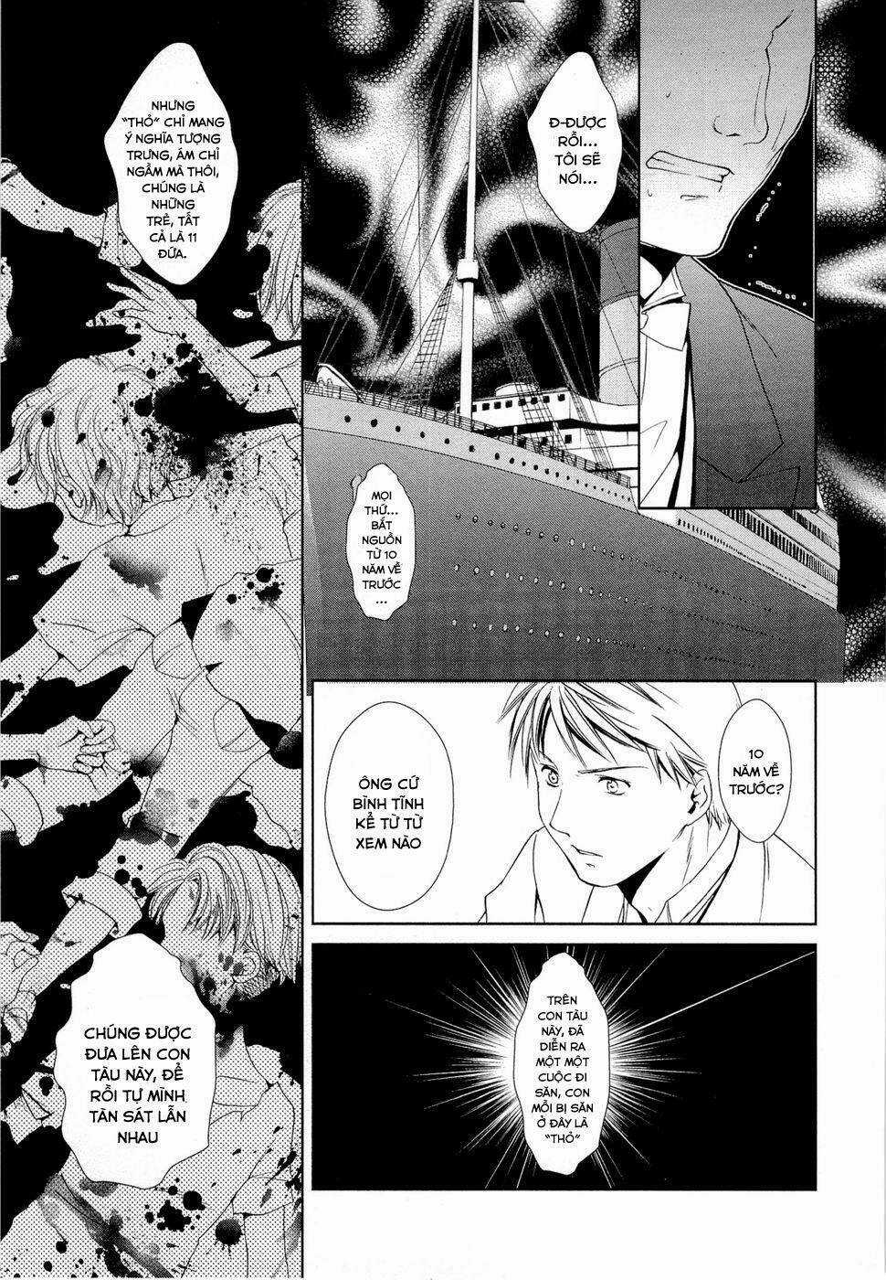 Gosick Chapter 8 trang 31