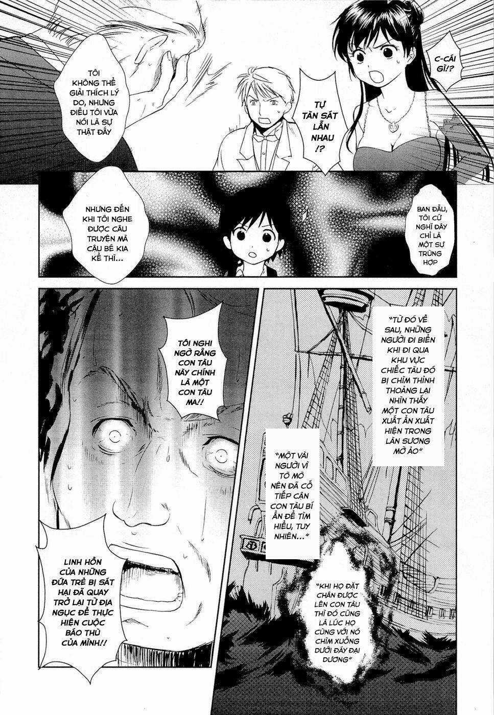 Gosick Chapter 8 trang 32