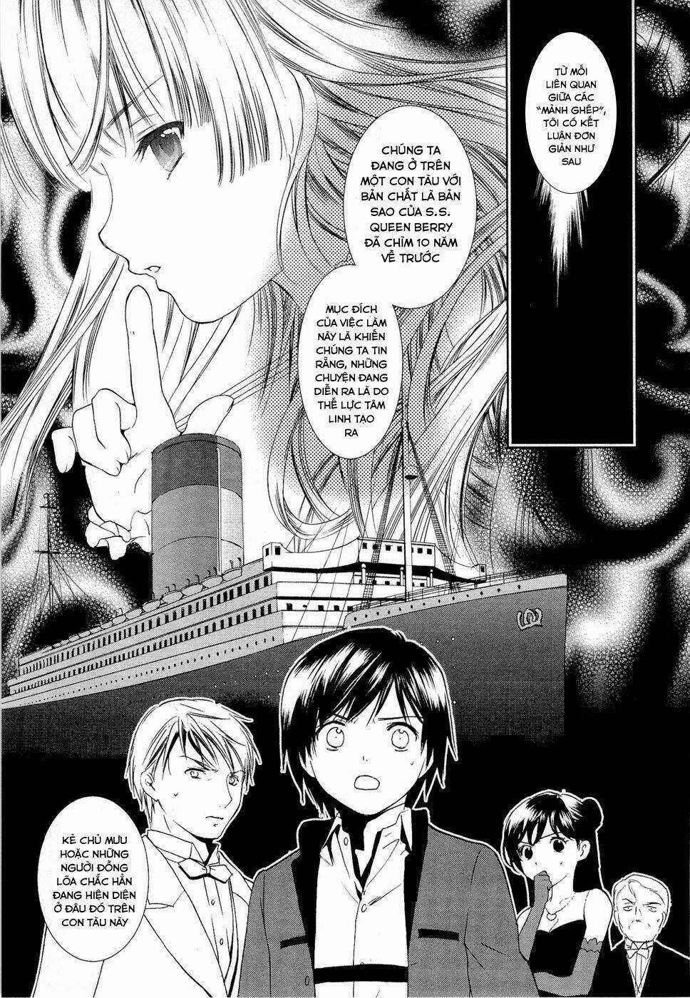 Gosick Chapter 8 trang 43