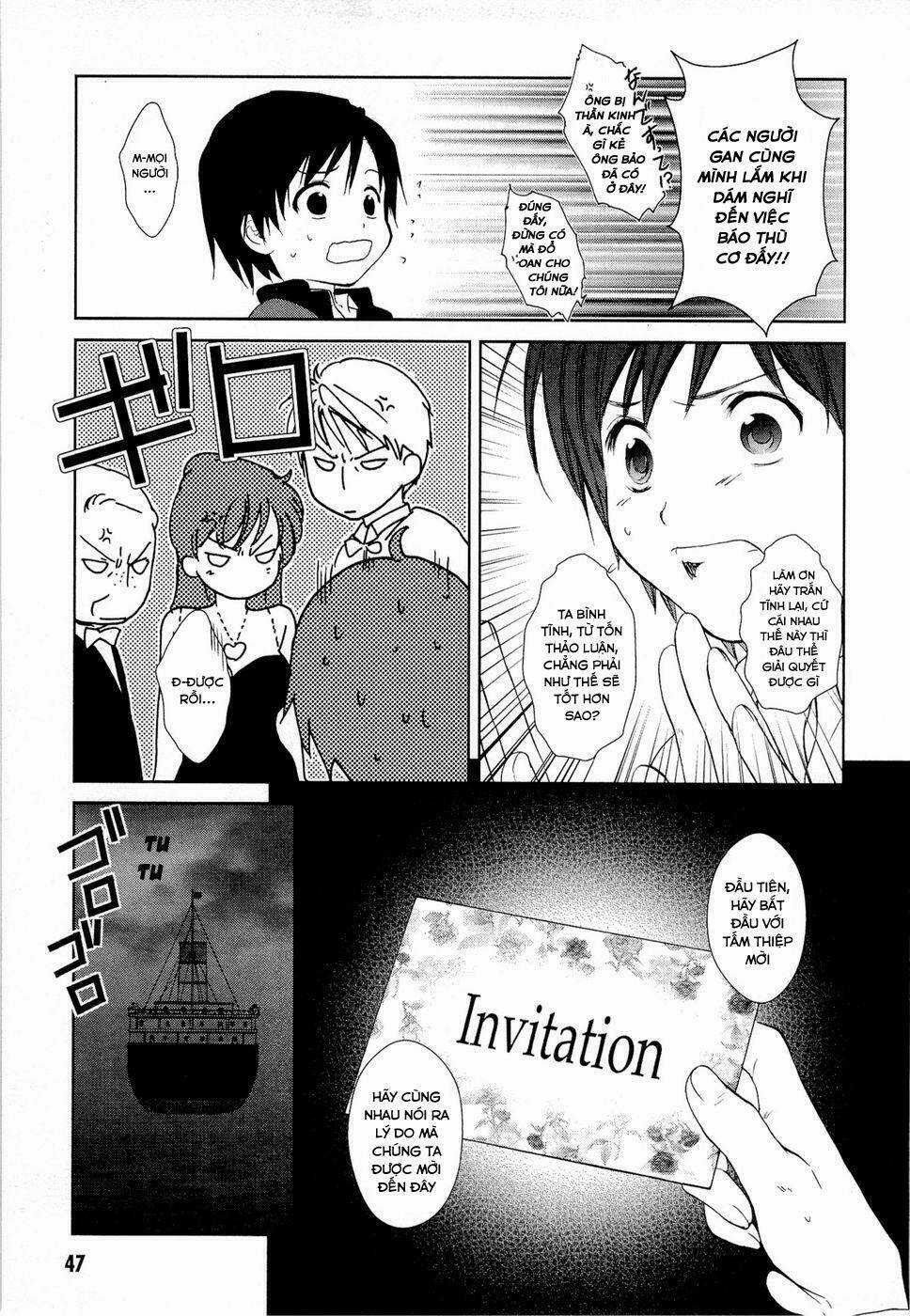 Gosick Chapter 8 trang 47