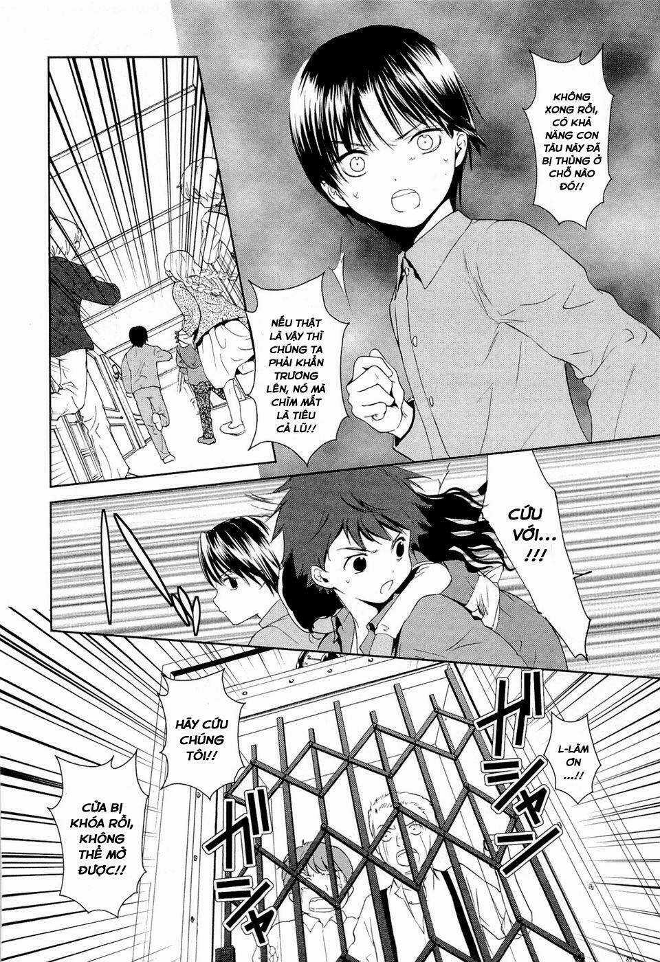 Gosick Chapter 9 trang 32