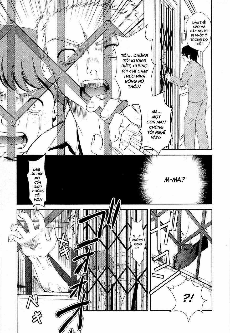 Gosick Chapter 9 trang 33