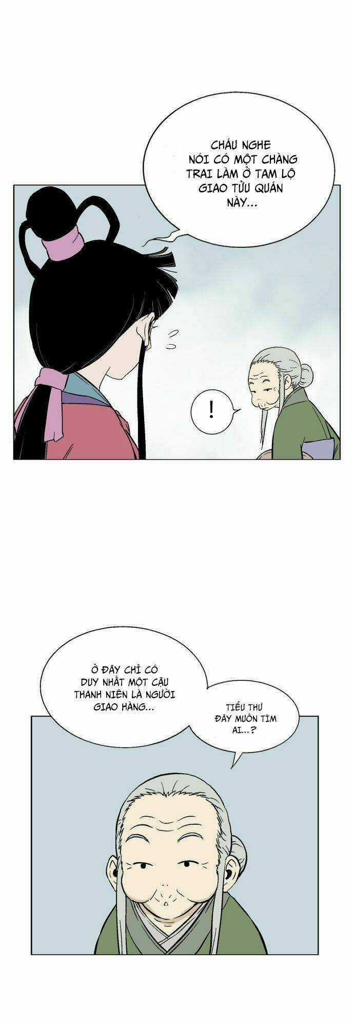 Gosu 2 Chapter 1 trang 49