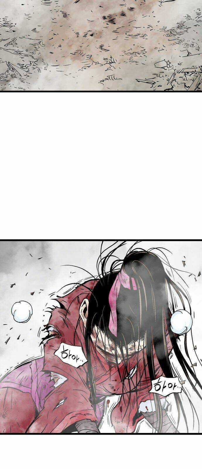 Gosu 2 Chapter 101 trang 47