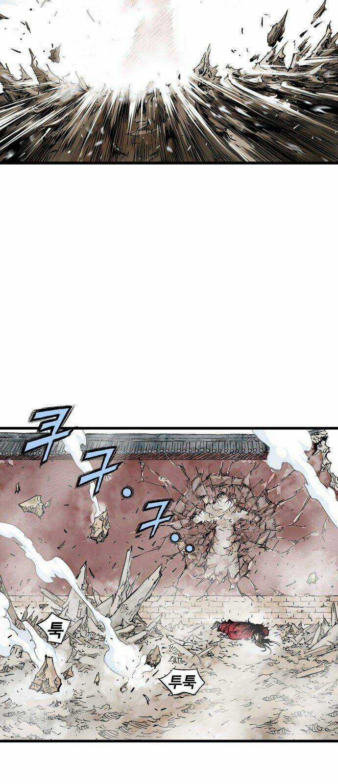 Gosu 2 Chapter 101 trang 62