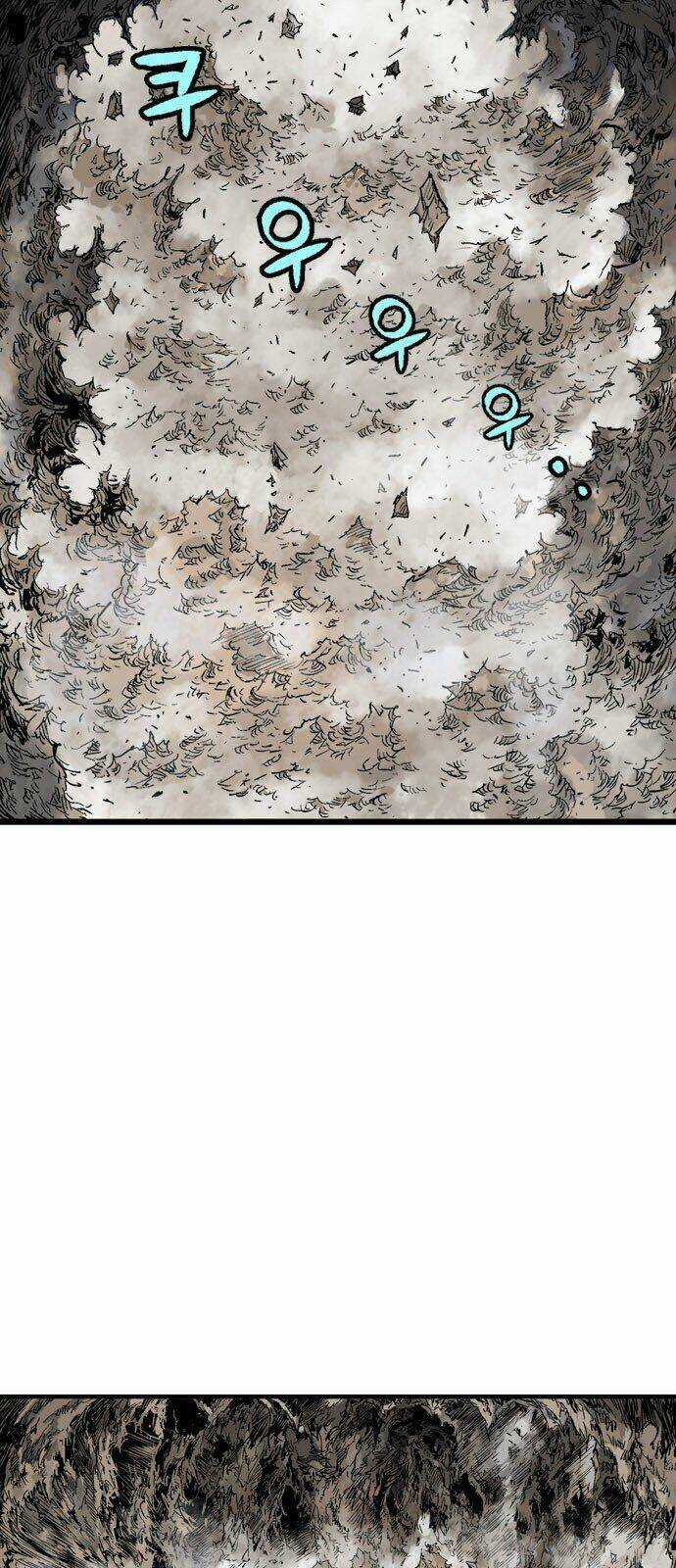 Gosu 2 Chapter 102 trang 25