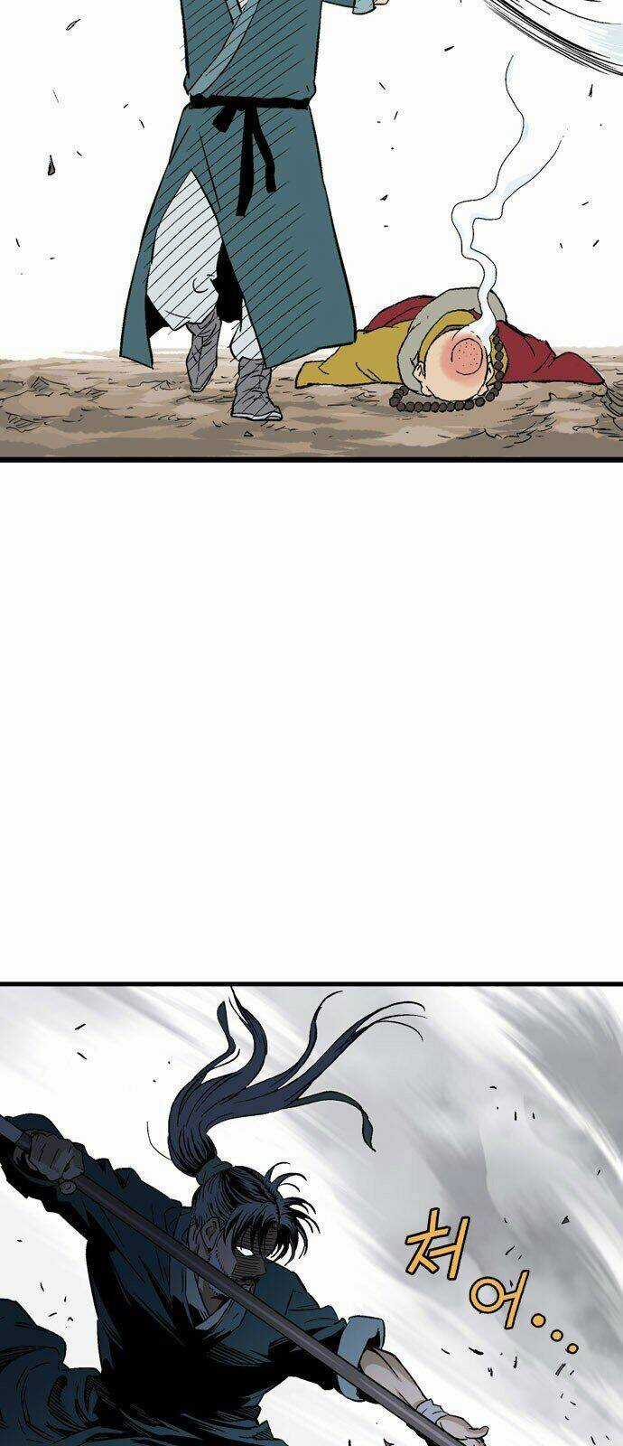 Gosu 2 Chapter 102 trang 60