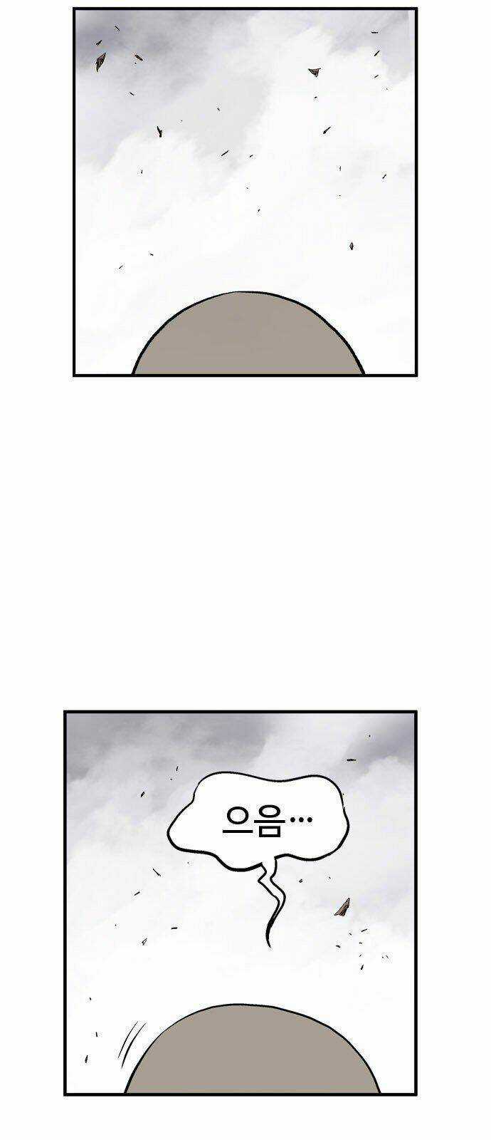 Gosu 2 Chapter 102 trang 67