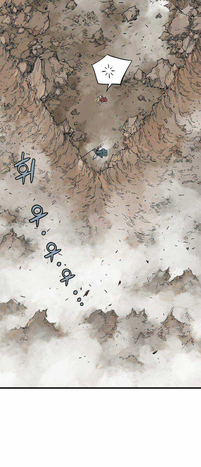 Gosu 2 Chapter 102 trang 69